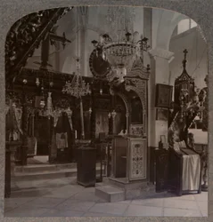 Intérieur de la synagogue où le Christ a prêché, Nazareth, vers 1900