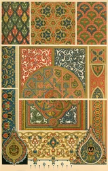 Manuscrits islamiques illuminés, 1898