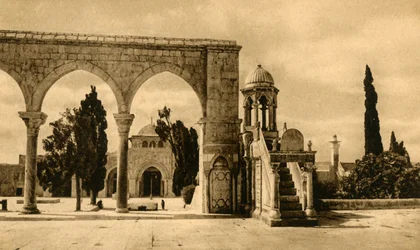 Jérusalem - Mosquée El-Aksa, vers 1918-vers 1939