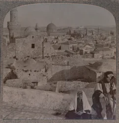 Jérusalem depuis l