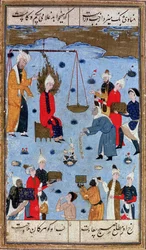 Joseph est vendu en Égypte par Malik, de Joseph et la femme de Potiphar (Yusuf u Zulaikha) 1550