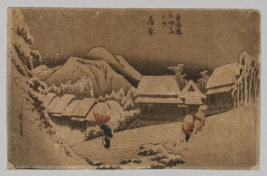 Kambara : Neige du soir, 1797-1858