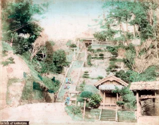Katase à Kamakura, Japon
