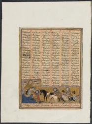 Khusrau Parviz fuyant Bahram Chubineh et sauvé par l