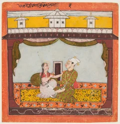 Roi et Reine dans le Zenana: Sandehi Ragini, épouse de Bhairava
