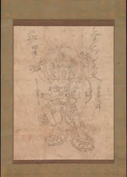 Kongoyasha Myoo, 12e siècle