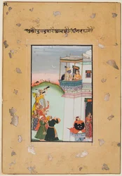 Krishna et sa consort sur un balcon de palais avec des musiciens : Vukharo Ragaputra de Bhairav, 1770-75