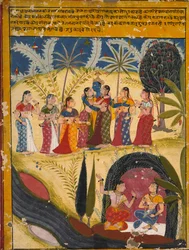 Krishna et les Gopis, vers 1660