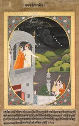 Krishna et Radha regardant les nuages de pluie, Le Mois de Bhadon de la série Baramasa