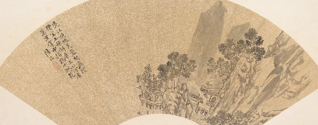 Paysage
