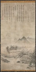 Paysage