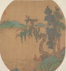 Paysage
