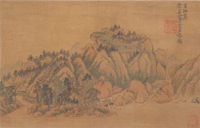 Paysage