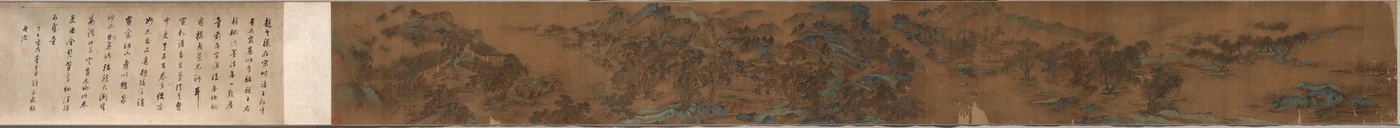 Paysage, 1368-1644