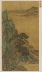 Paysage : un flanc de montagne, un large ruisseau et des collines lointaines, dynastie Ming