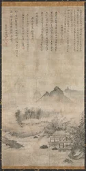 Paysage, vers 1414