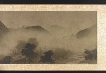 Paysage : montagnes dans la brume, 1279-1368