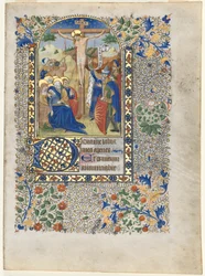 Feuille d