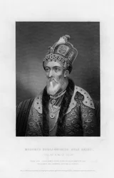 Mahomed Suraj-Oo-Deen Shah Gazee, roi titulaire de Delhi, 19e siècle