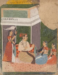 Malkos Raga : Page d