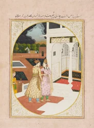 Homme et femme dans un palais