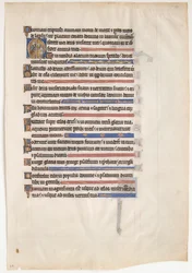 Feuille de manuscrit d