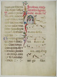Feuille de manuscrit avec initiale A, d