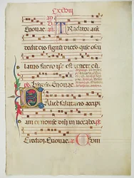 Feuille de manuscrit avec initiale C, d