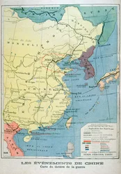 Carte du théâtre de la guerre en Chine, 1900