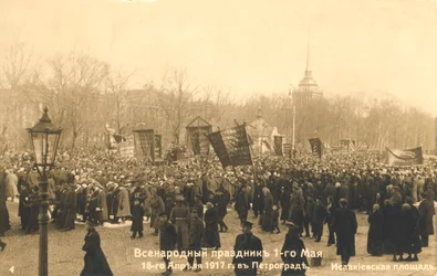 Manifestants à Saint-Pétersbourg, Révolution russe, 1917