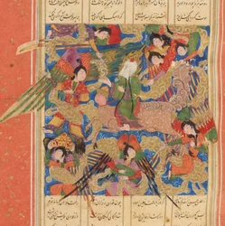 Matla ul-Anwar Lieu de naissance des lumières par Amir Khusrau Dihlavi, vers 1500