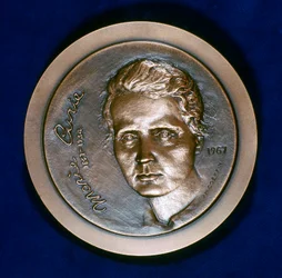 Médaille commémorative de Marie Sklodowska Curie, physicienne franco-polonaise, 1967