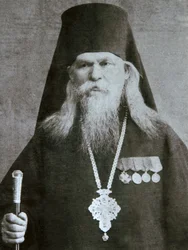 Métropolite Serge Voskresensky, évêque orthodoxe russe, vers 1940