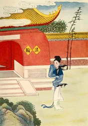 Miao Shan atteint le couvent, 1922