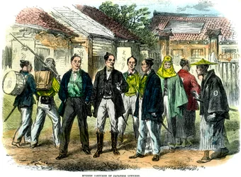 Costumes modernes des officiers japonais, 1866