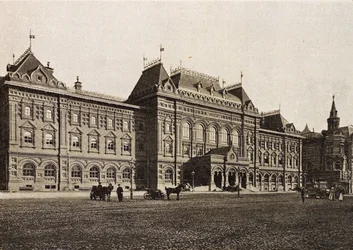 Hôtel de ville de la Douma de Moscou, Russie, 1912
