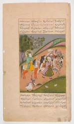 Muhammad et ses partisans allant à la bataille, Folio d