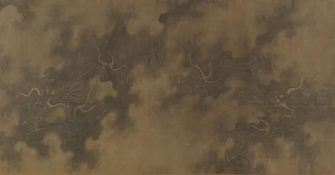 Neuf Dragons, 17e siècle