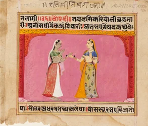 Niyaka, ou héroïne, et confidente, vers 1650