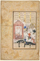 Nushirwan écoute les hiboux recto..., 1555-65