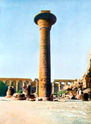 Une des colonnes du roi Taharqa, Karnak, Égypte, 20e siècle