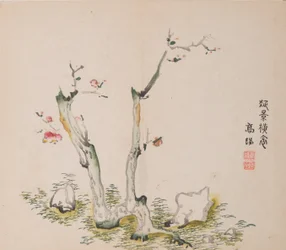 Page de Shi Zhu Zhai