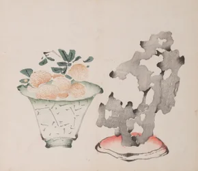 Page de Shi Zhu Zhai
