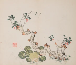 Page de Shi Zhu Zhai