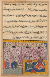 Page des Contes d