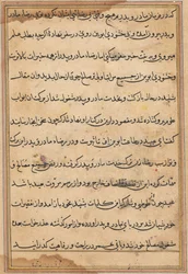 Page des Contes d