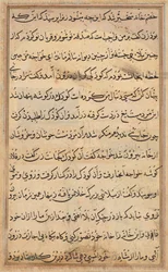 Page des Contes d