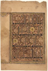 Page d