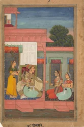 Panchama Ragini : Page d