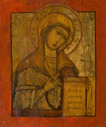 La Vierge Marie